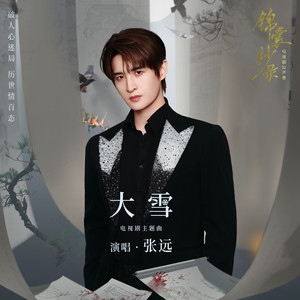 警花在办公室里给局长口交做爱视频
