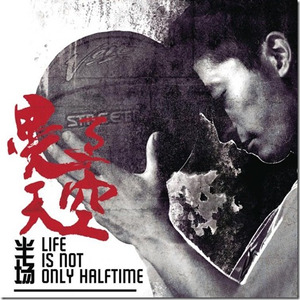 警花在办公室里给局长口交做爱视频
