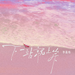 警花在办公室里给局长口交做爱视频
