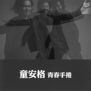 警花在办公室里给局长口交做爱视频
