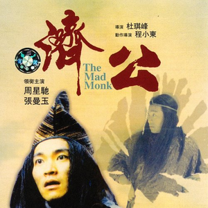 警花在办公室里给局长口交做爱视频
