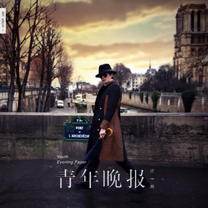 警花在办公室里给局长口交做爱视频
