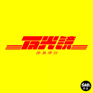 警花在办公室里给局长口交做爱视频
