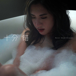 警花在办公室里给局长口交做爱视频
