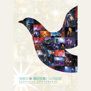 警花在办公室里给局长口交做爱视频
