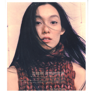 警花在办公室里给局长口交做爱视频
