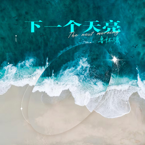 警花在办公室里给局长口交做爱视频
