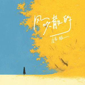 警花在办公室里给局长口交做爱视频
