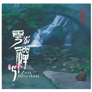 警花在办公室里给局长口交做爱视频
